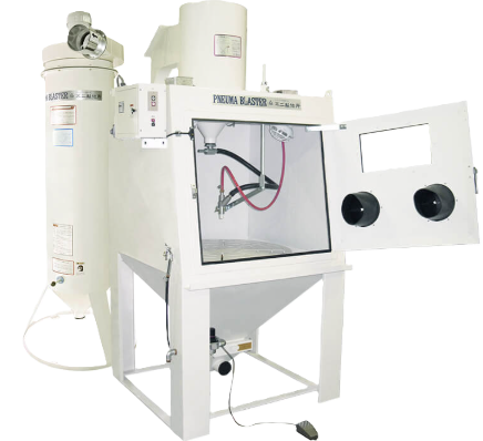 Air Blast Machine